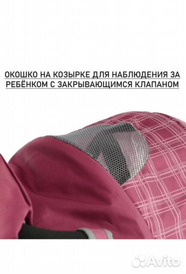 Новые санки коляска Ника