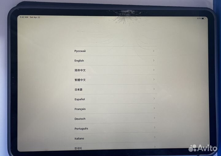 IPadPro11 (частично разбит экран)