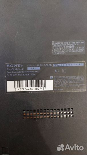 Sony playstation 2 PS2 slim прошитая