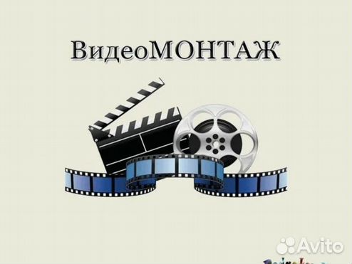Фото видео без установки видеосъемка - Услуги и сервисы в Екатеринбурге Поиск специалистов Услуги на Авит