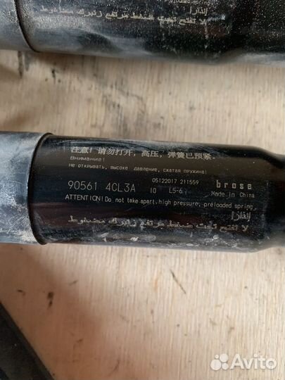 Электропривод багажника Nissan X trail t32