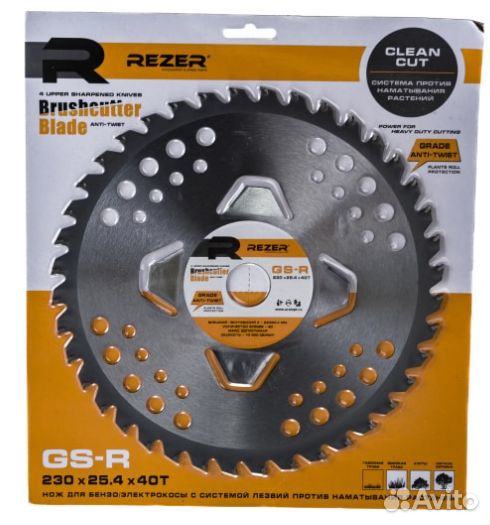 Диск для триммера Rezer GS-R (230x1.3x25.4 мм; 40Т