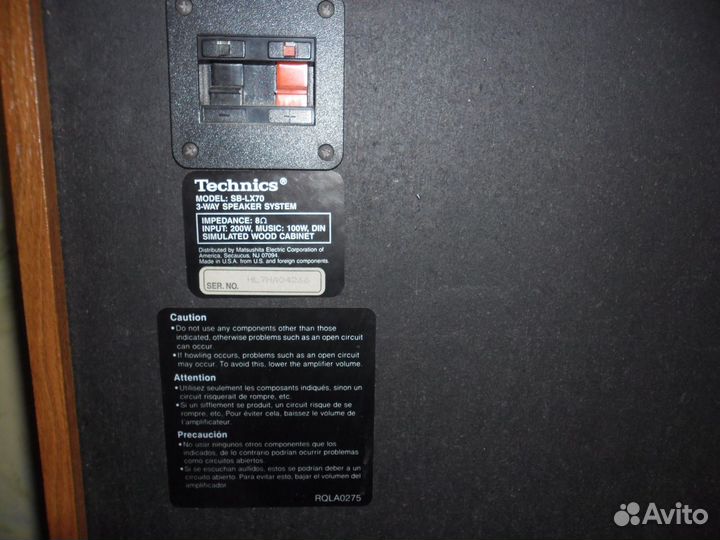 Колонки technics