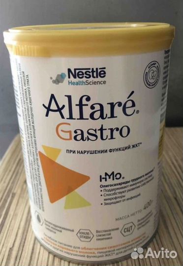 Детская смесь