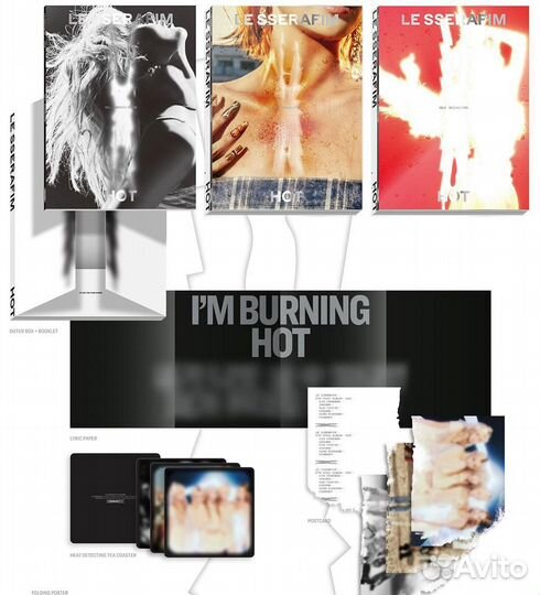 Альбом LE sserafim - HOT