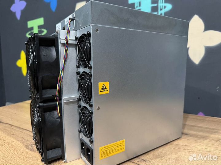 Bitmain Antminer L7 9050