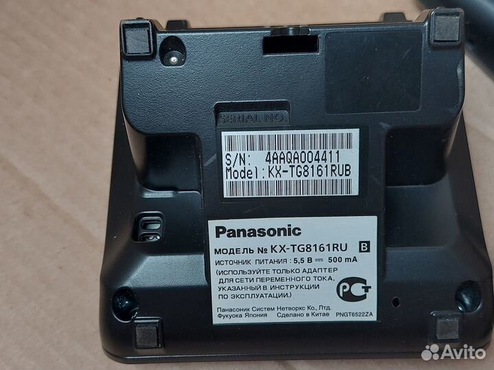 Телефон Panasonic KX-TG8161RU - автоответчик, аон