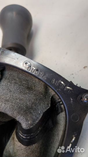 Кулиса кпп Hyundai Santa Fe, 2000