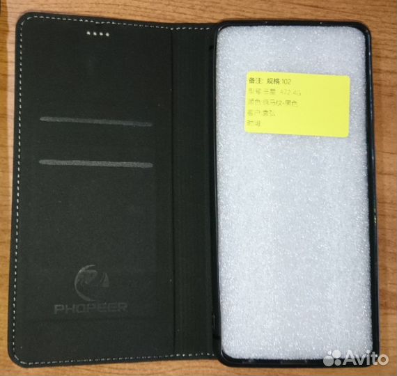 Чехол натуральная кожа samsung А72 4G