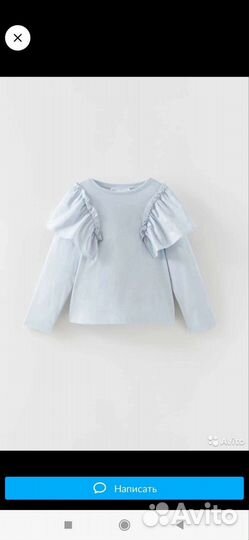Блузка zara для девочки 140