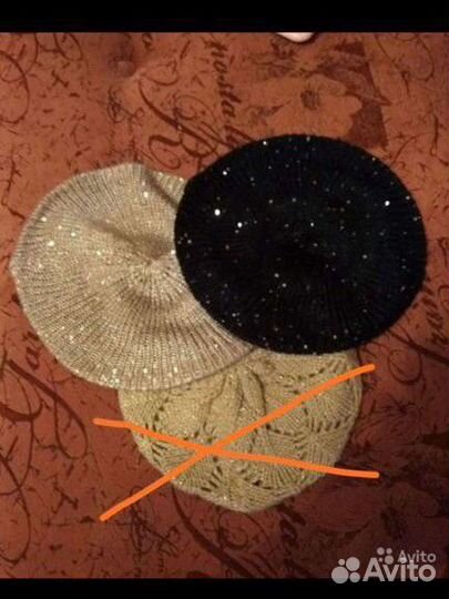 Платки, шапки, шарфы женские