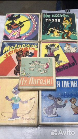 Видео бабины. Фильмо копии мультфильмов. 8 мл