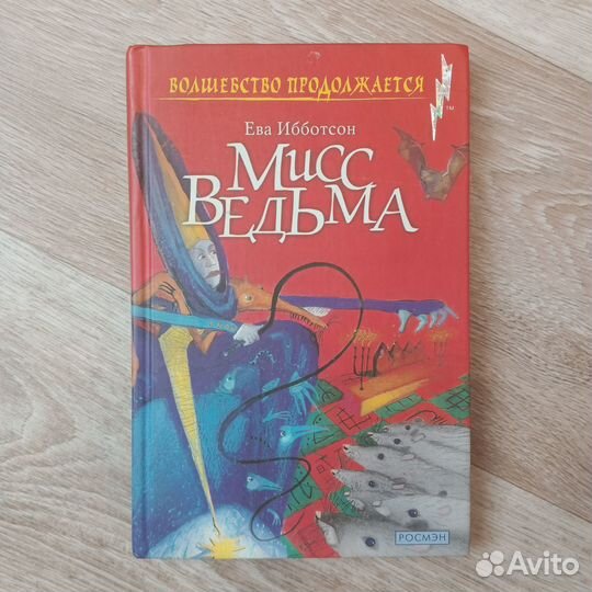 Книга 