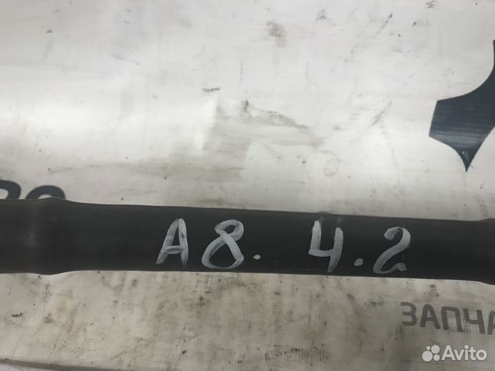 Трубка. Шланг гидроусилителя руля Ауди. А8