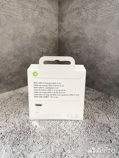 Кабель/Шнур Apple iPhone 15 (Pro) 1 метр плетёный