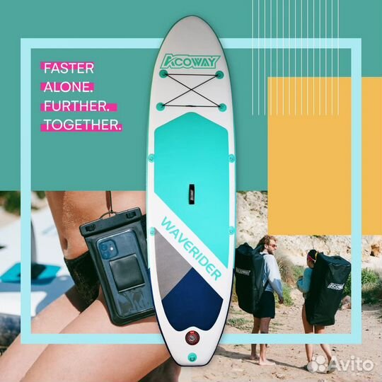 Сапборд Sup board Supboard сап борд с сиденьем