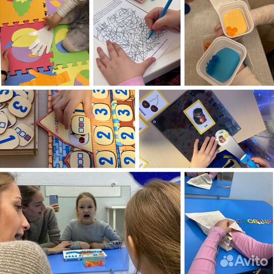 Логопед-дефектолог с выездом на дом / Онлайн