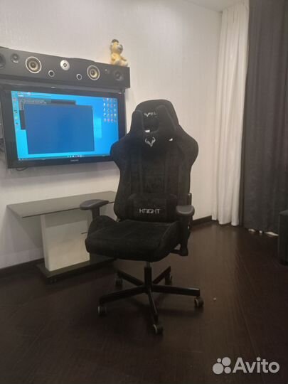 Компьютерное кресло