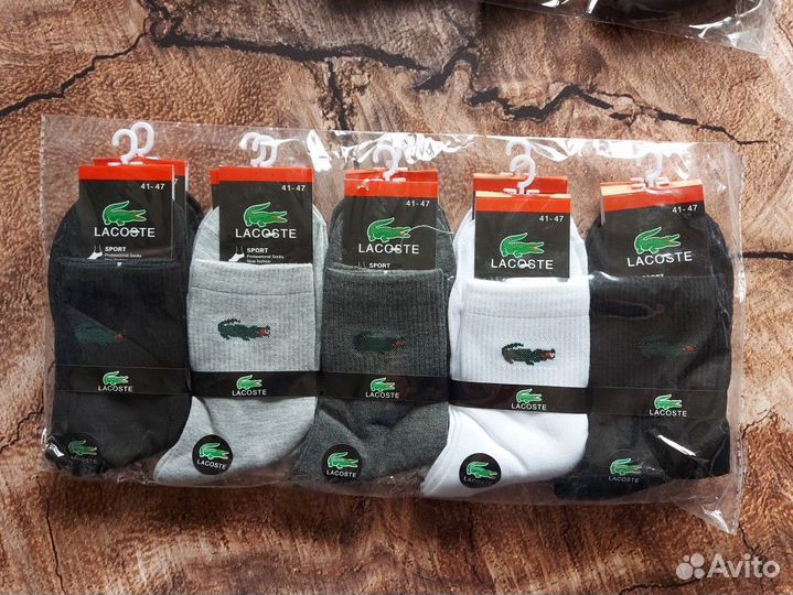 Носки Nike Adidas Fila Lacoste