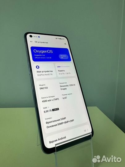 OnePlus Nord 2, 8/128 ГБ