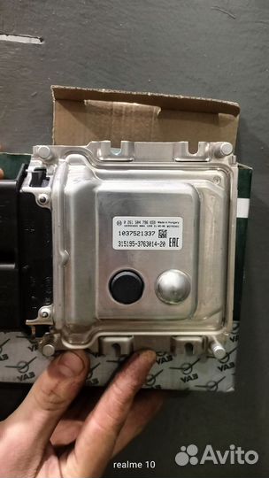 Блок эбу УАЗ хантер