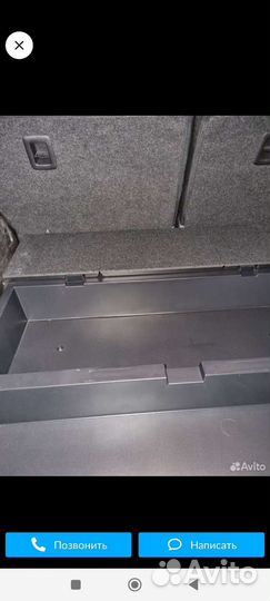 Штатный органайзер багажника outlander 3