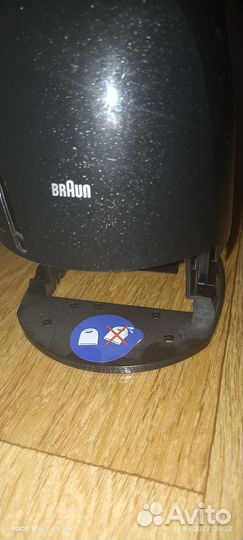 Станция очистки для бритв Braun