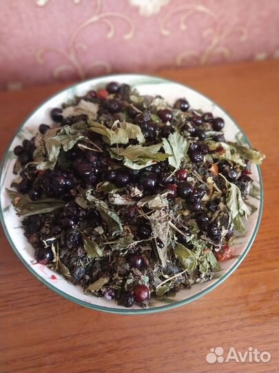 Иван-чай со смородиной 0,5кг и ягодный 0,5кг