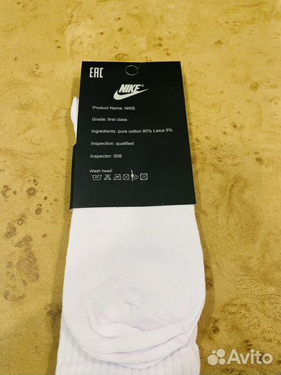 Носки nike высокие