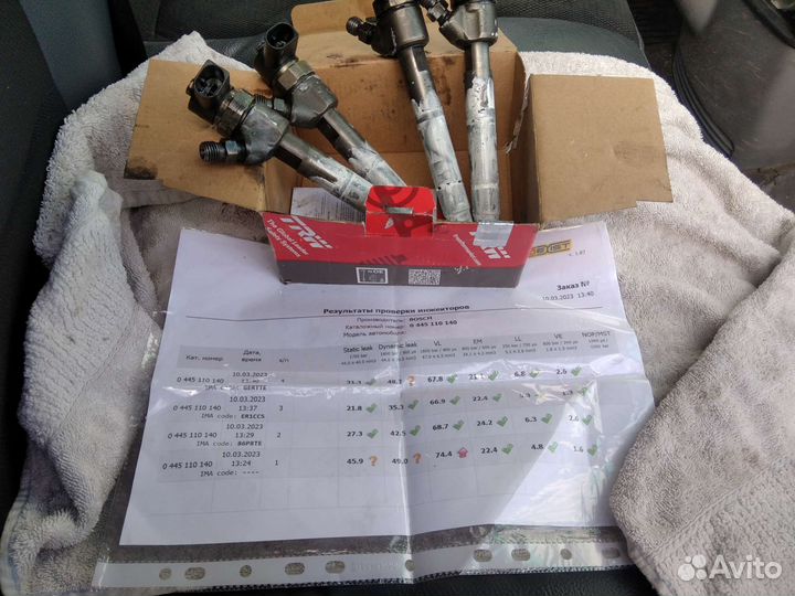 Форсунки на mercedes vito