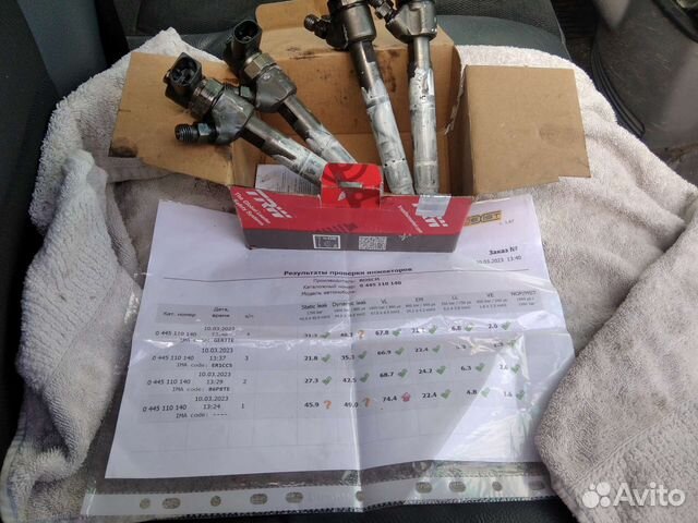 Форсунки на mercedes vito