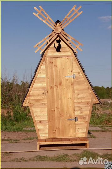Уличный туалет HME556