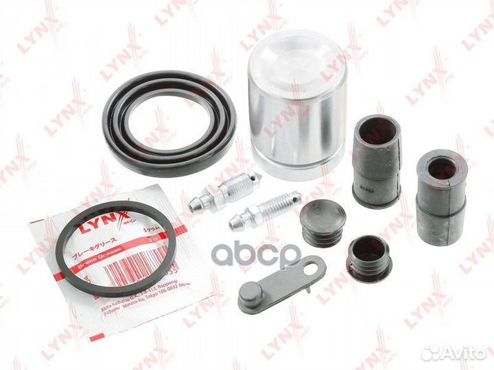 Ремкомплект тормозного суппорта с поршнем зад