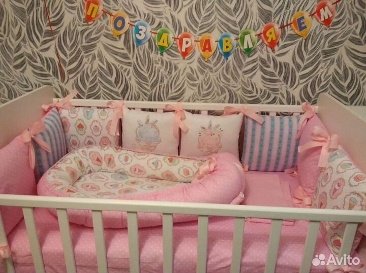 Ателье. Пошив и ремонт одежды