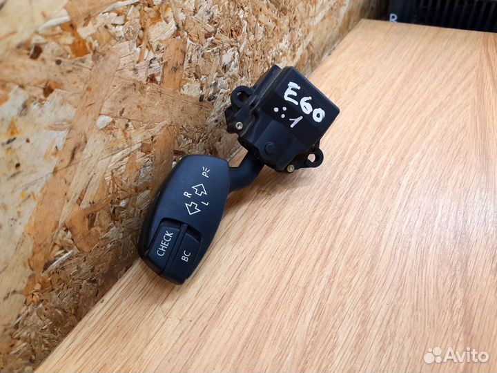 Переключатель поворотов подрулевой BMW E60/E61