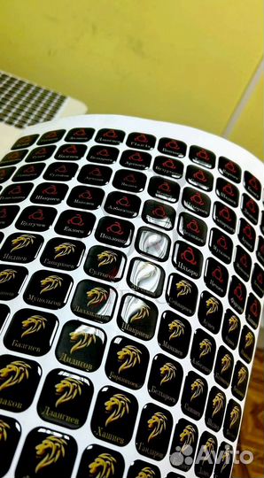3D стикеры на телефон оптом