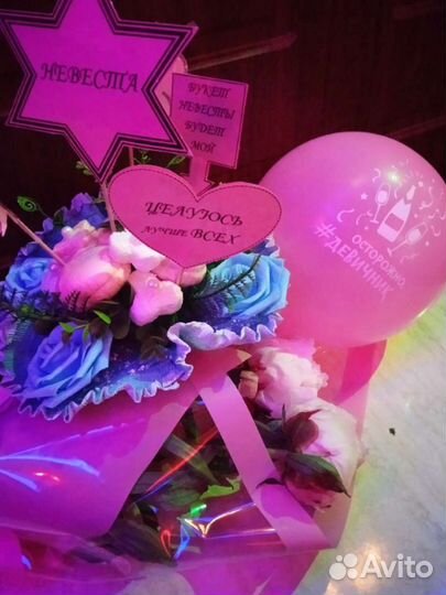 Кашпо для цветов и другое