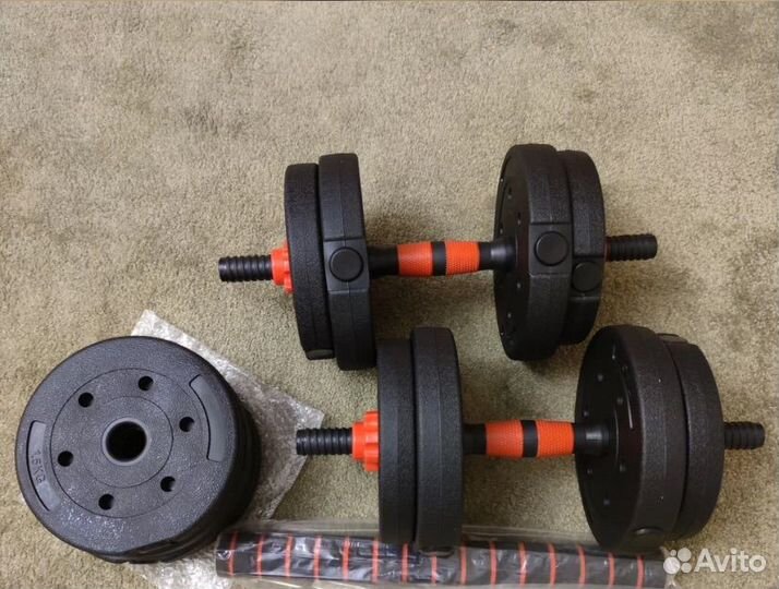 Гантели разборные 20 кг