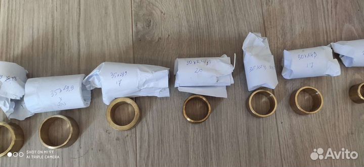 Втулка крестовины стиральной машины