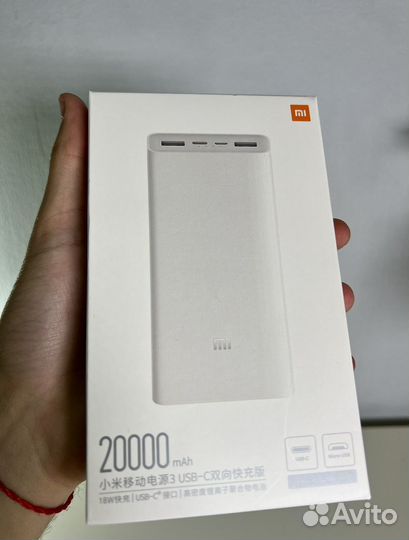 Повербанк xiaomi 20000 powerbank гарантия