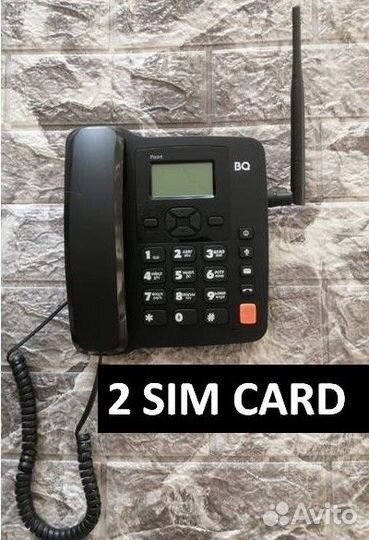 Телефон сотовый BQ 2410 Point черный