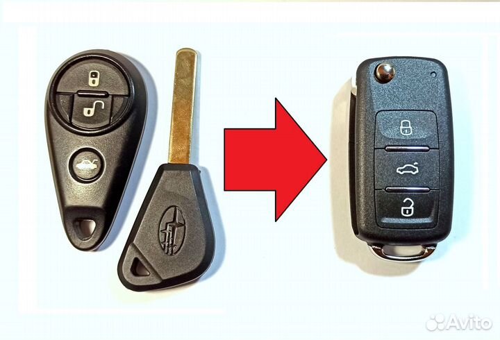 Ключ зажигания Subaru Forester 2007 - 2012 / 4 кн