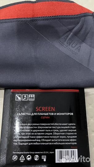 Салфетка для экранов и мониторов
