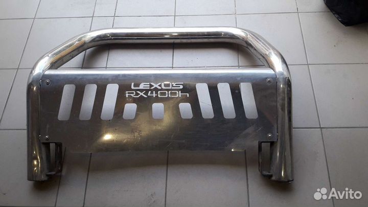 Кенгурятник