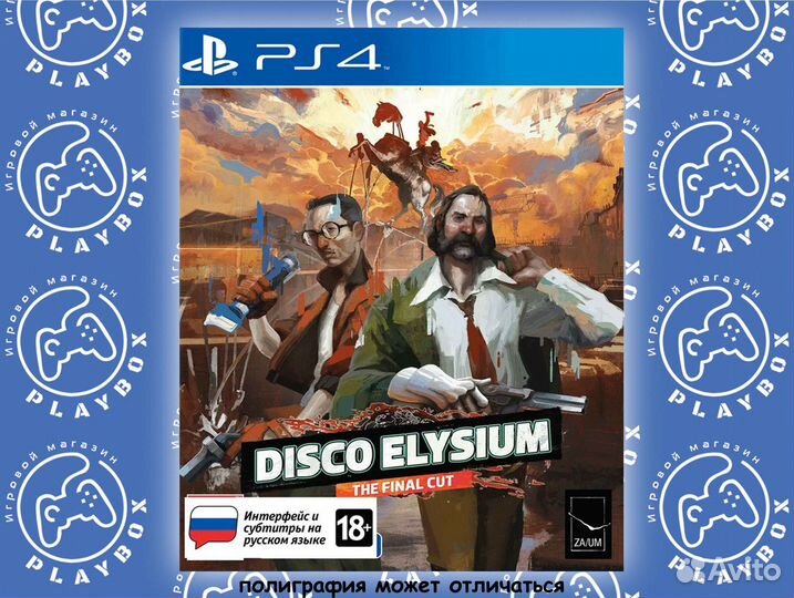 Disco Elysium - The Final Cut PS4