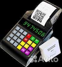 Консультации по отчётам,налогам,кассам,соцконтракт