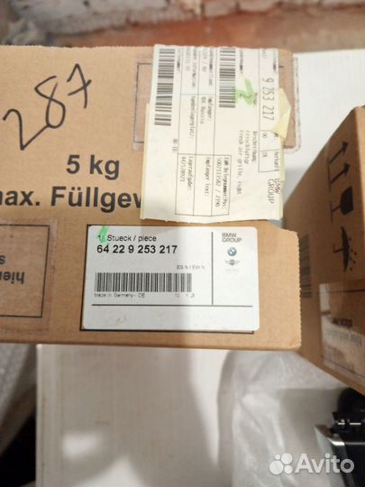 BMW 3 F30/F31/F80 Дефлектор воздушный правый