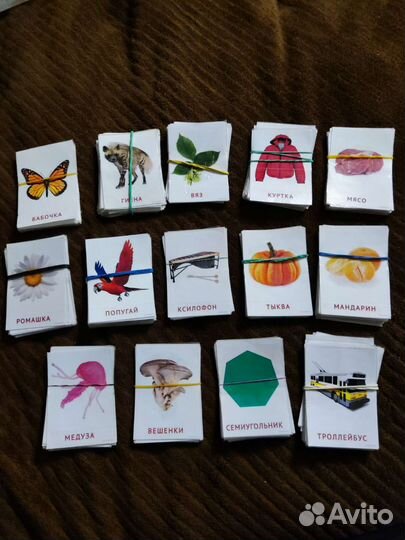 Карточки Домана