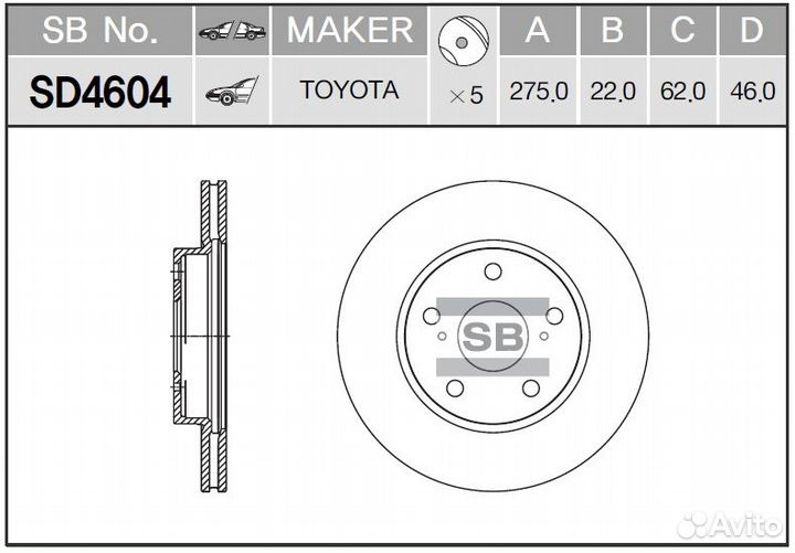 Диск тормозной передний sangsin sd4604 для toyota auris, corolla 275мм