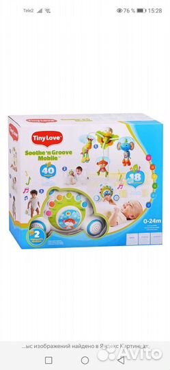 Многофункциональный музыкальный мобиль Tiny Love